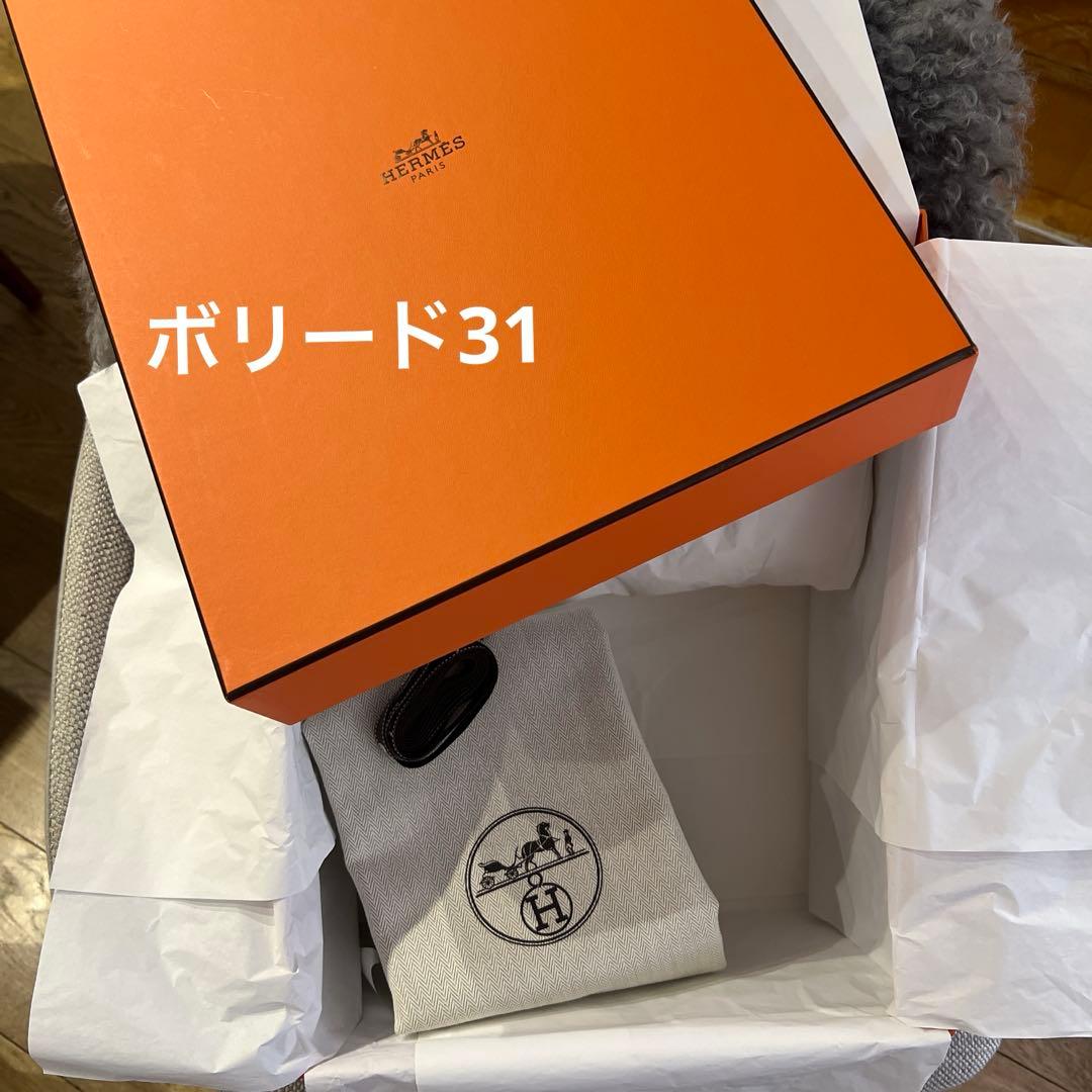 HERMES オレンジ ギフト箱　保存袋　リボン　ボリード31