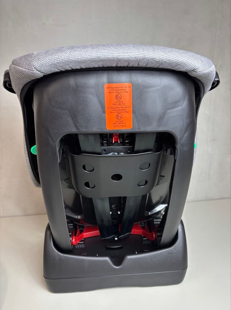 【美品】チャイルドシート レジェプラスネクストキャノピー (新生児～4歳)