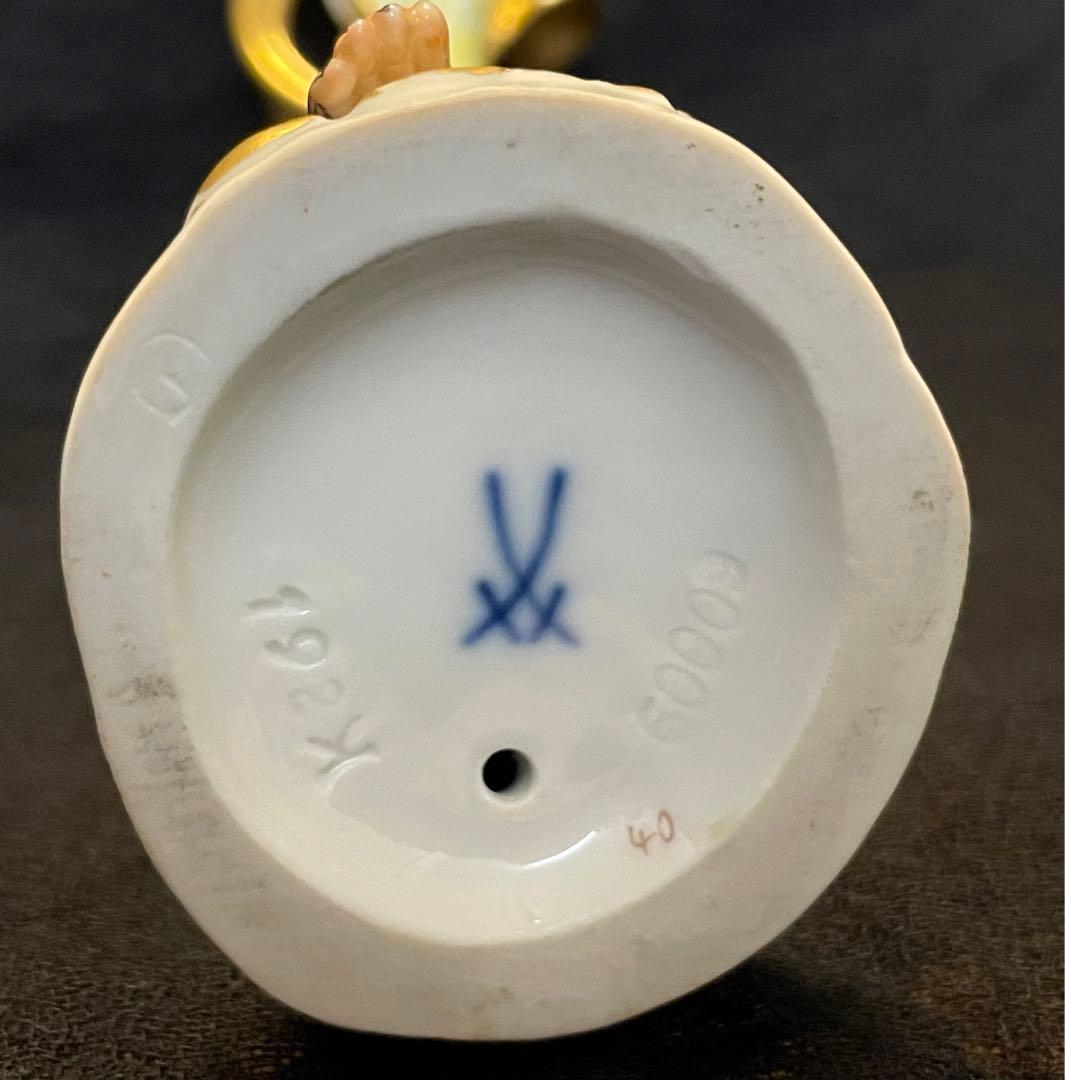 【美品 】マイセン 猿の楽団 ホルン レモンイエロージャケット1級品