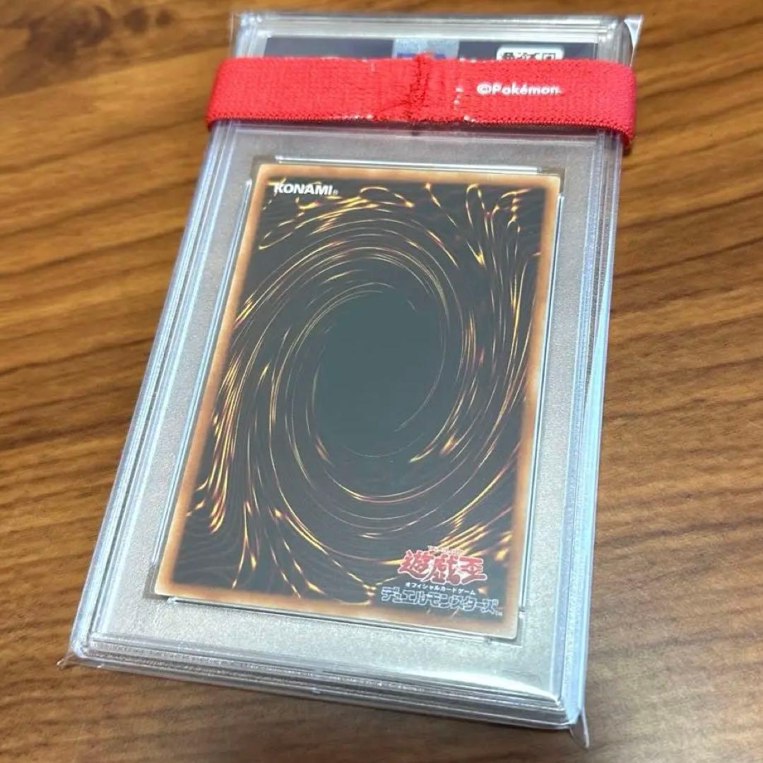 PSA10 世界4枚！ サンダーボルト 2期 スーパーレア LB-52