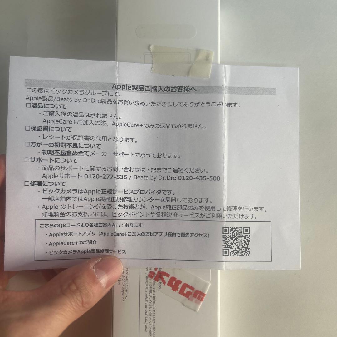 新品無使用　Apple Pencil pro