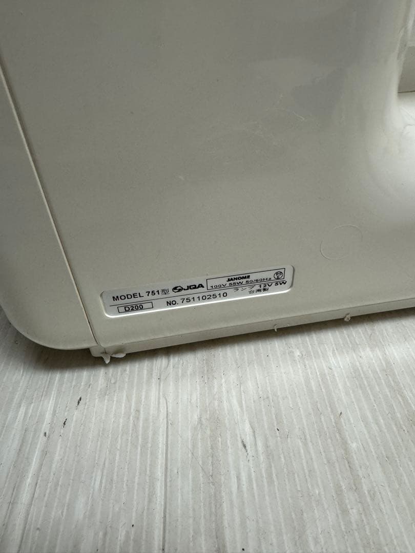 ジャノメ　電子ミシン D200　751型