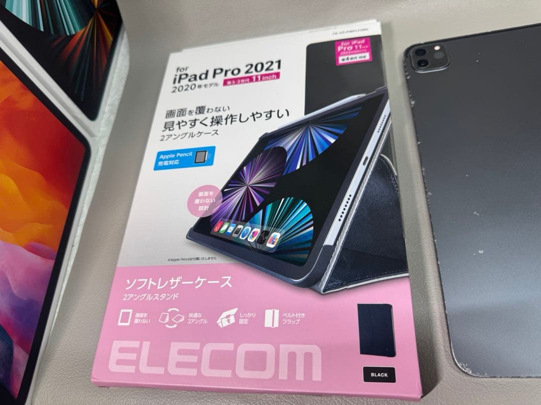 iPad Pro11 2世代　最新iOS26対応　128GB バッテリー良好