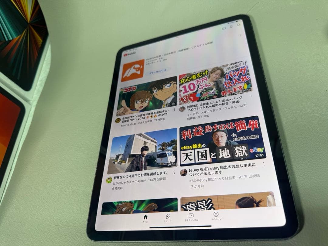 iPad Pro11 2世代　最新iOS26対応　128GB バッテリー良好