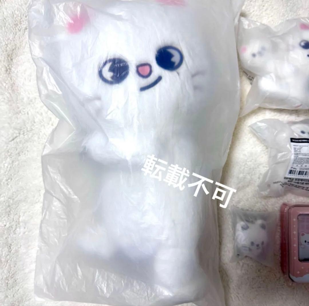 ヒョンジン plush bag マグネット lying シルバー キーリング