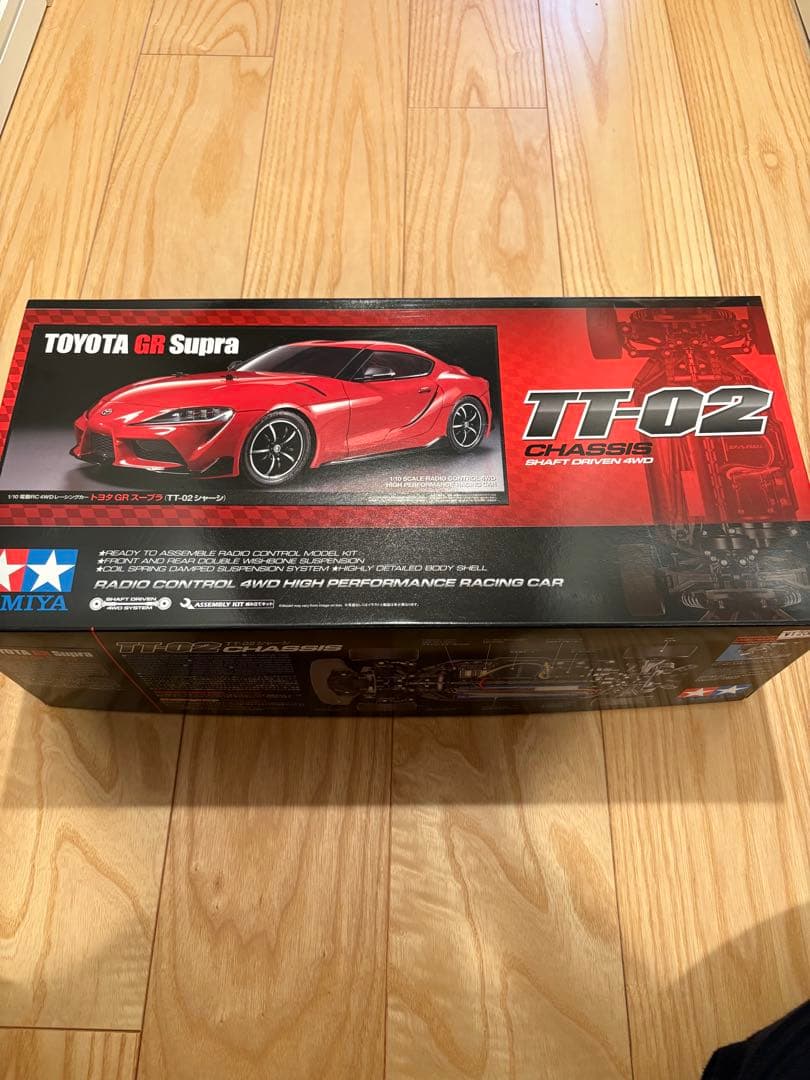 新品未開封　タミヤ 1/10RC トヨタ GR スープラ (TT-02シャーシ)