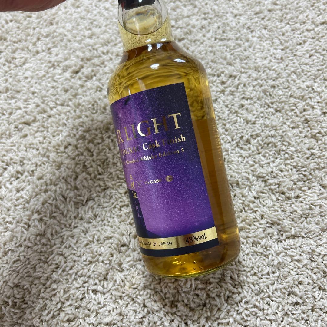 三郎丸×y'sカスクSTAR LIGHT ラーセンコニャックカスク フィニッシュ