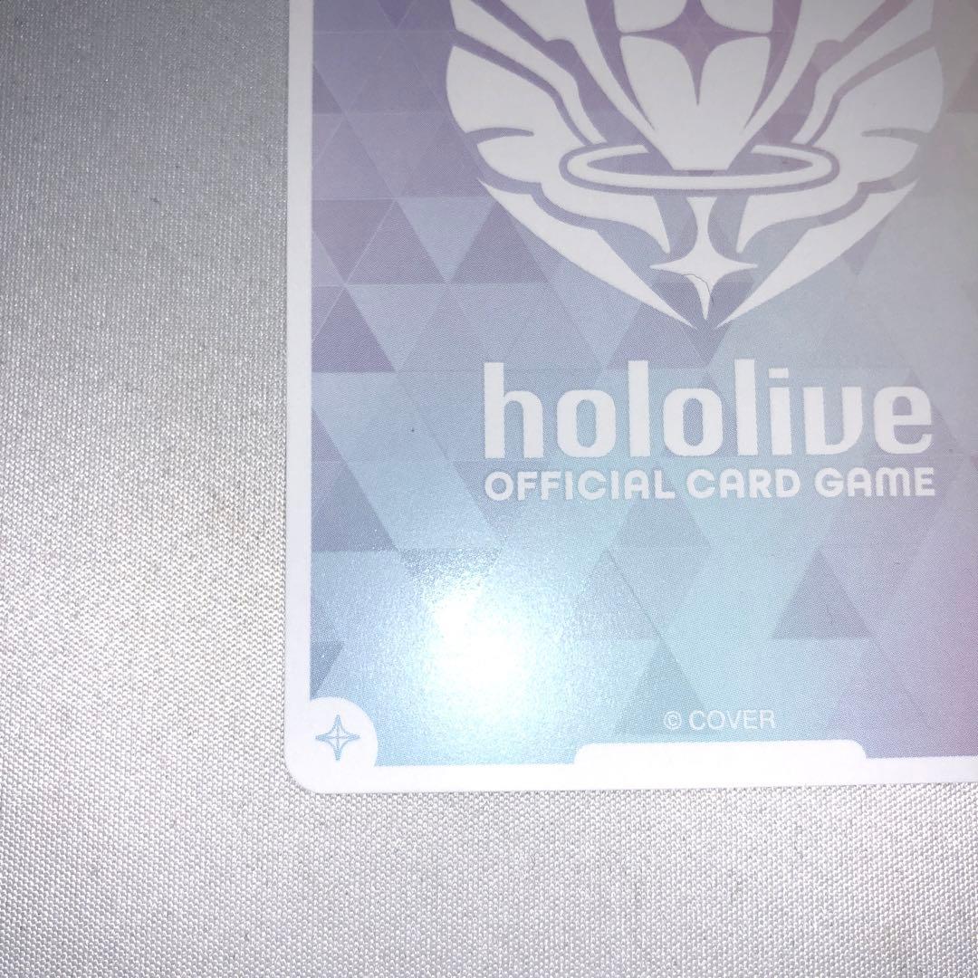 風真いろは sec 風間いろは シークレット サイン ホロカ hbp06-003