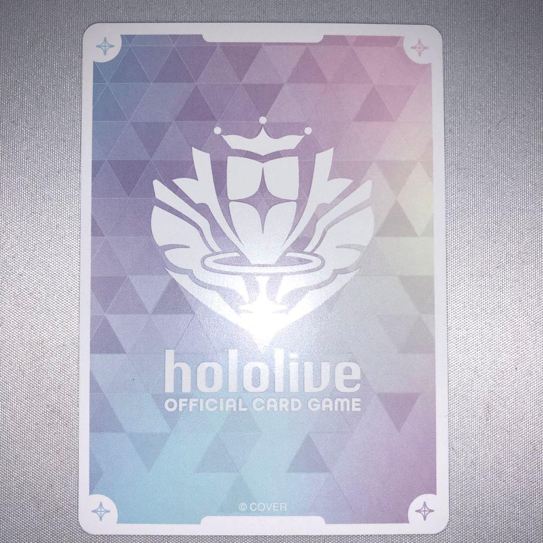 風真いろは sec 風間いろは シークレット サイン ホロカ hbp06-003