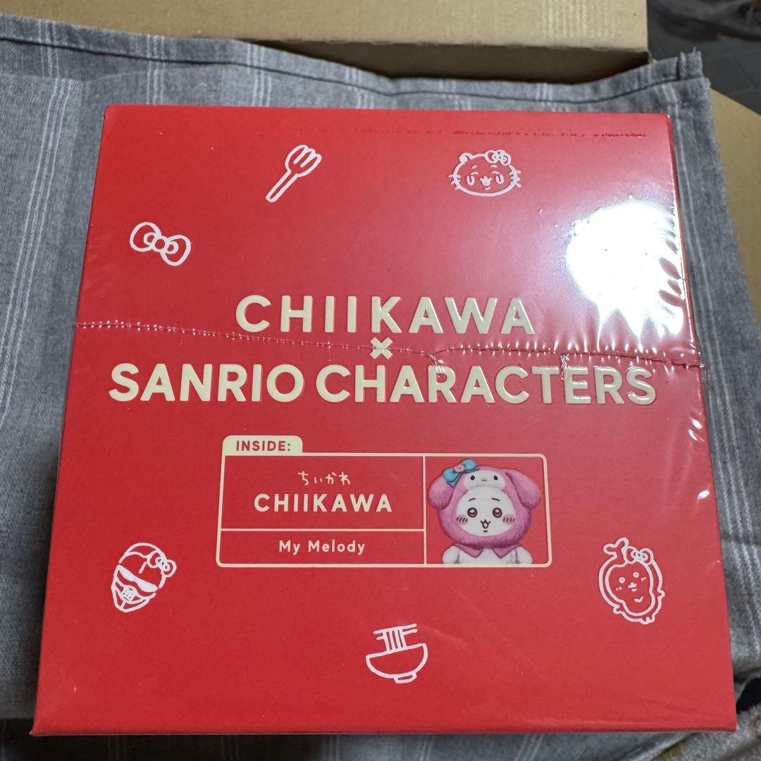 ちいかわ×サンリオキャラクターズ コラボ Kiramekko コンプリートセット