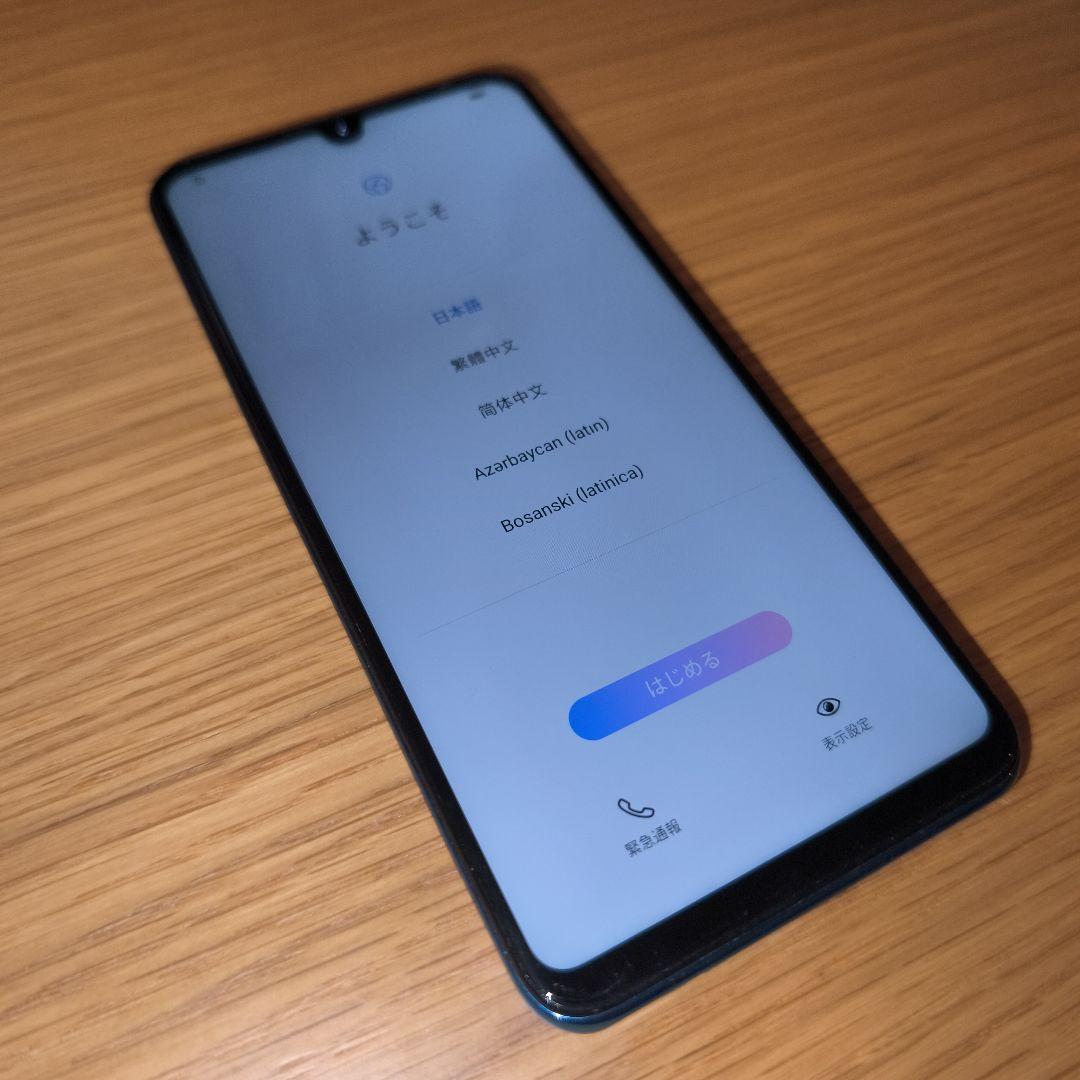 携帯電話本体 HUAWEI P30 lite