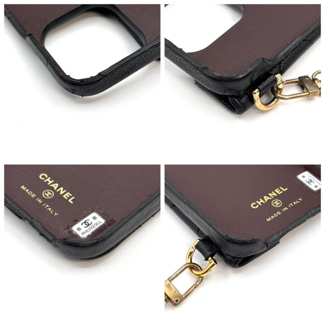 美品 シャネル iPhone14Proスマホケースキャビアスキン マトラッセ