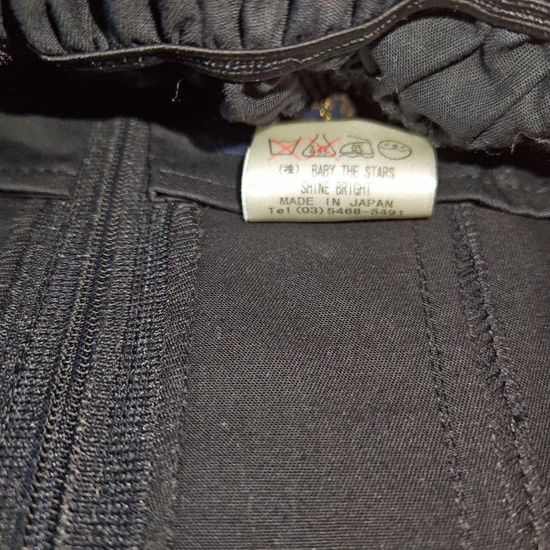 BABY ALICE and the PIRATES スカート