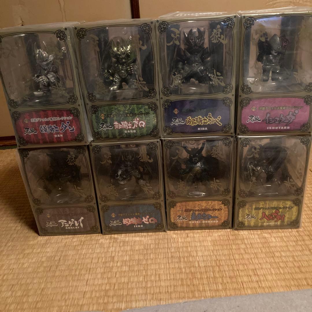 お盆セール（新品・未開封）牙狼ディフォルメ魔戒コレクションコンプリート8体セット