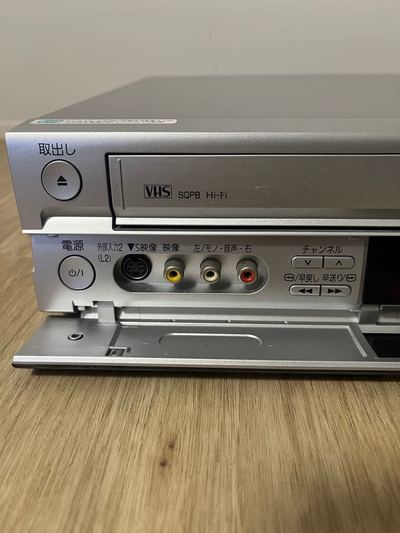 貴重！ビデオデッキ パナソニック DMR-EH75V VHS＆HDD＆DVD