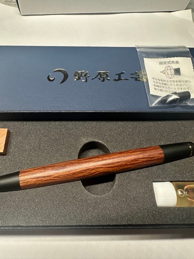 【新品未使用】　野原工芸　シーオーク　新型シャープペンシル　ゴールド金具