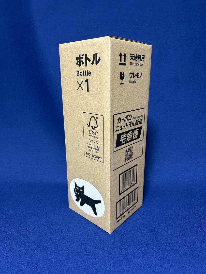 日本酒　『一四代上諸白中取り』　720ミリ