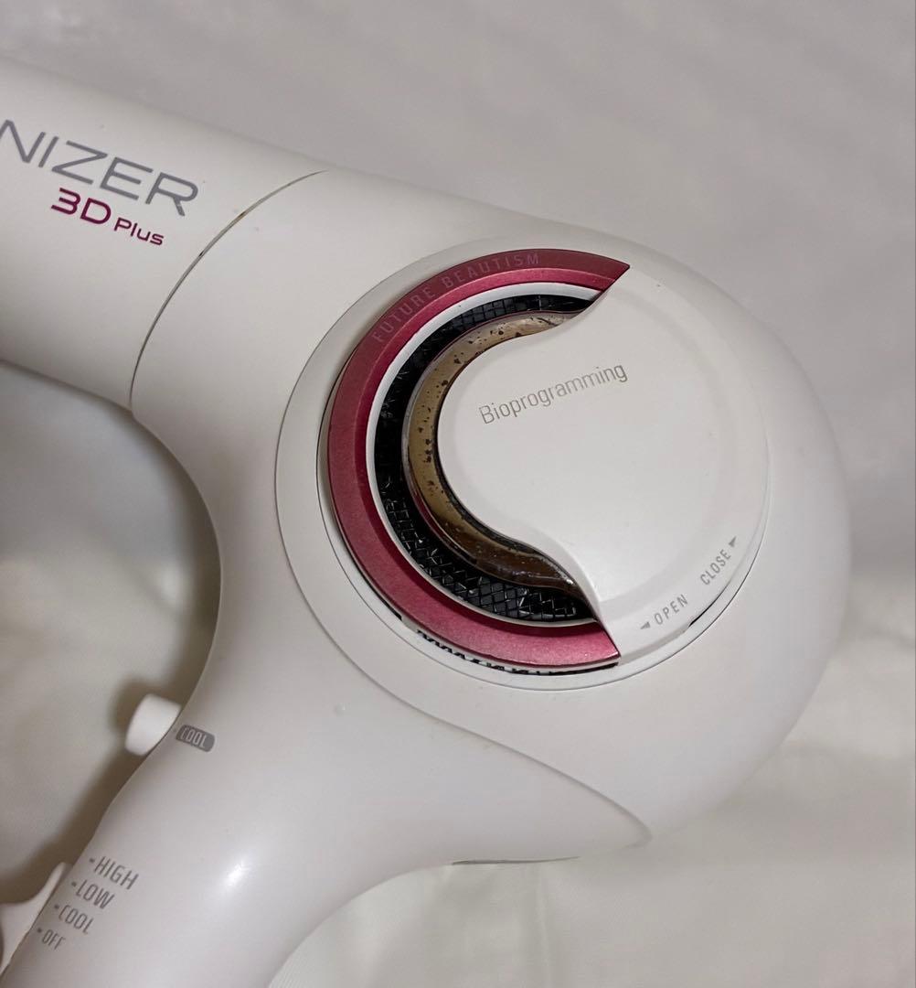 レプロナイザー 3DPlus Bioprogrammingレプロナイザー