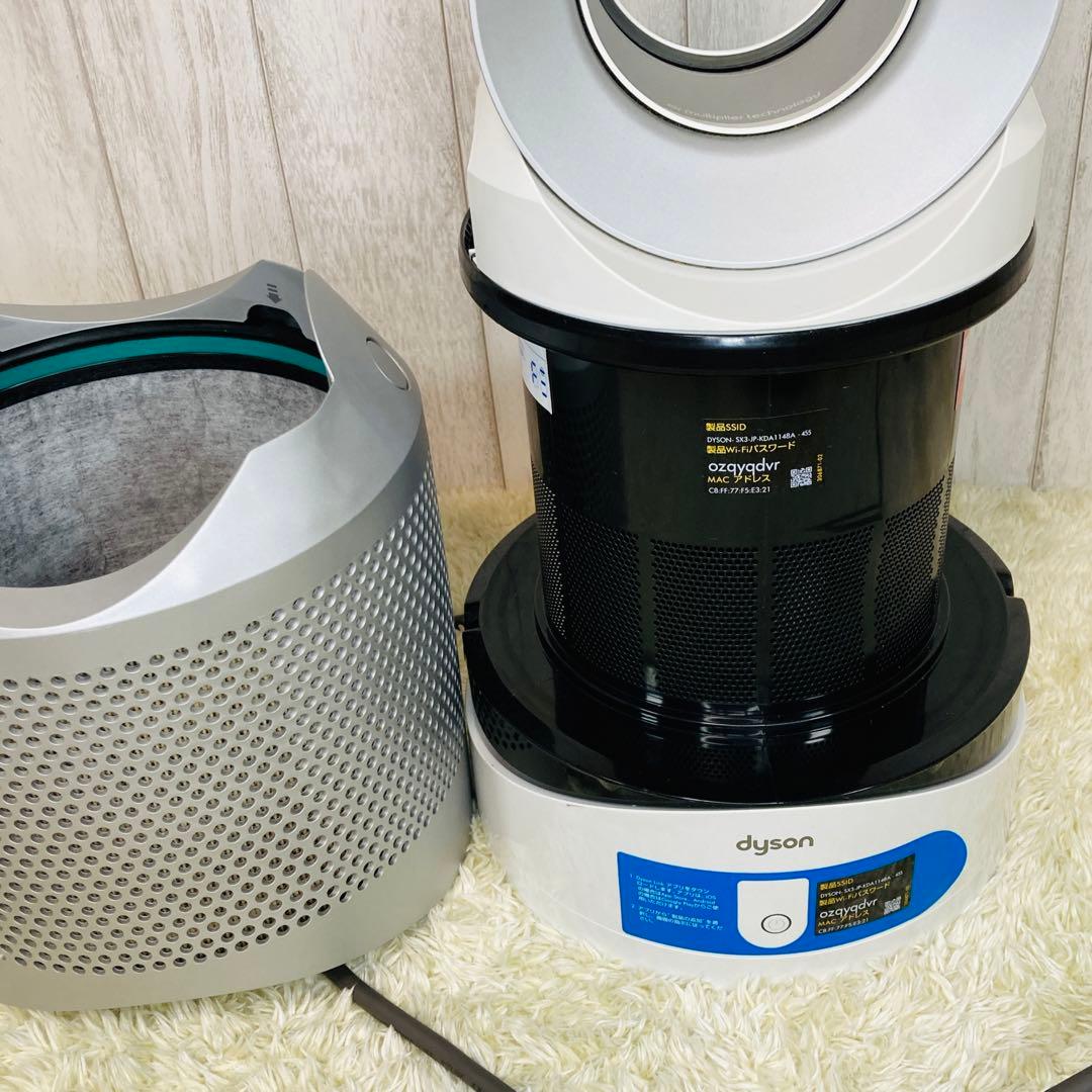 【良品】ダイソン Dyson pure hot+cool link HP03WS