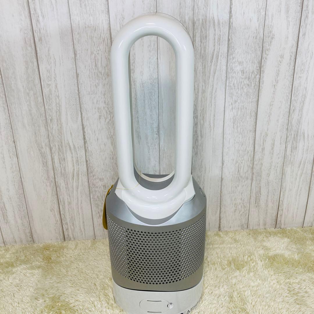 【良品】ダイソン Dyson pure hot+cool link HP03WS
