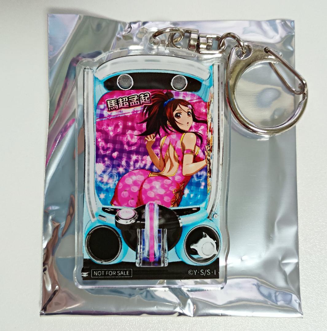 一騎当千 馬超 アクリルキーホルダー アクキー みんパチ・スロサミ2025