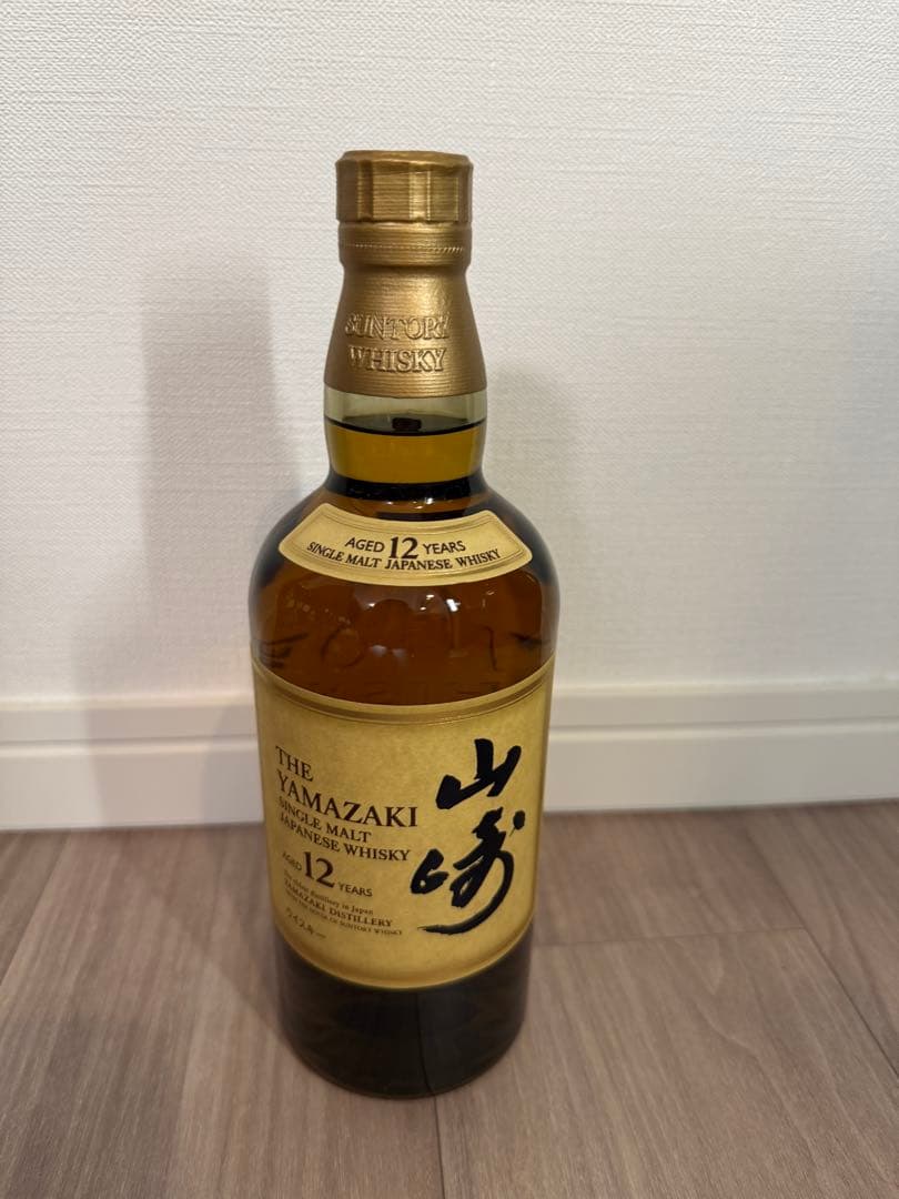 【新品未開封】山崎 100周年+山崎12年 の2本セット