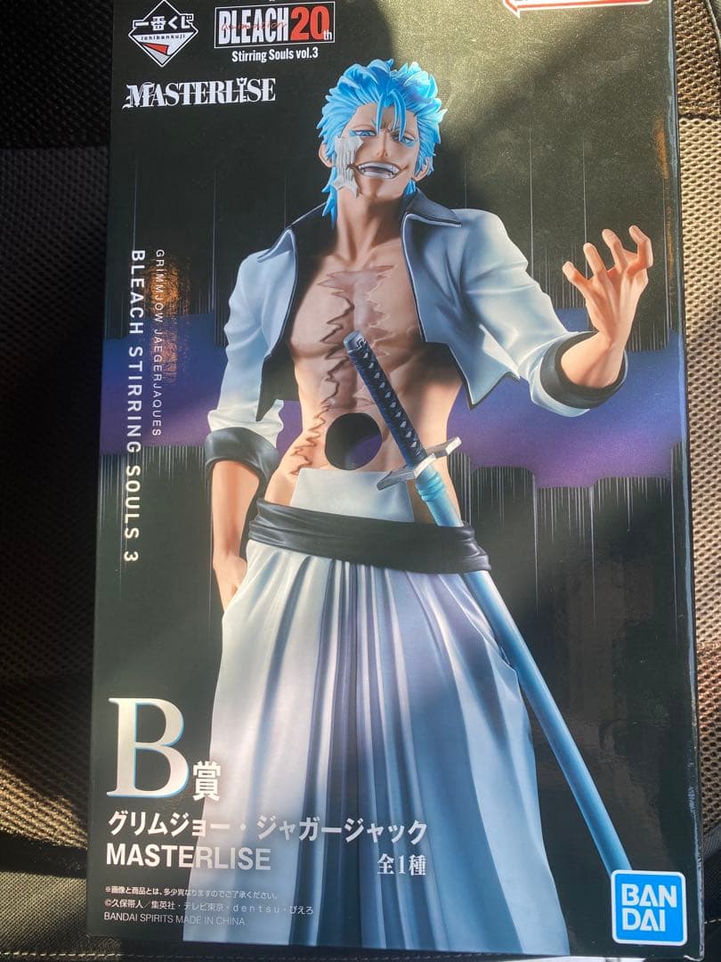 【新品】　一番くじ　BLEACH B賞 グリムジョー・ジャガージャック