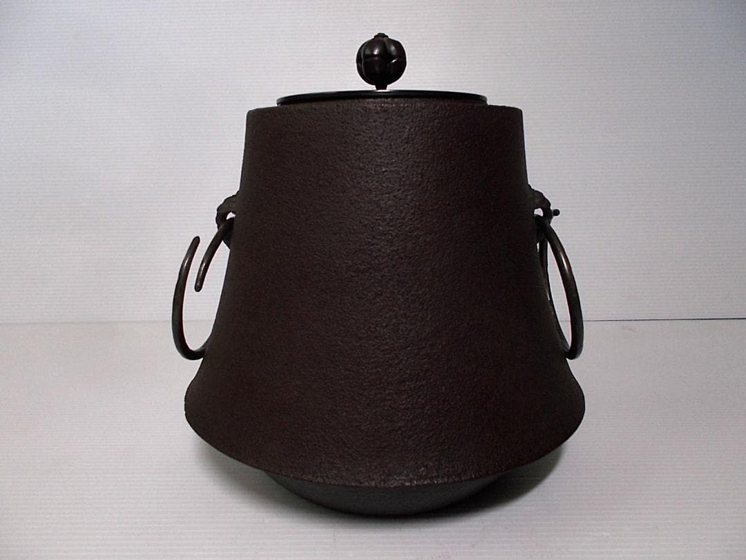 良品 茶道具 釜師:金森紹栄 富士釜 茶釜 釜環 唐銅蓋