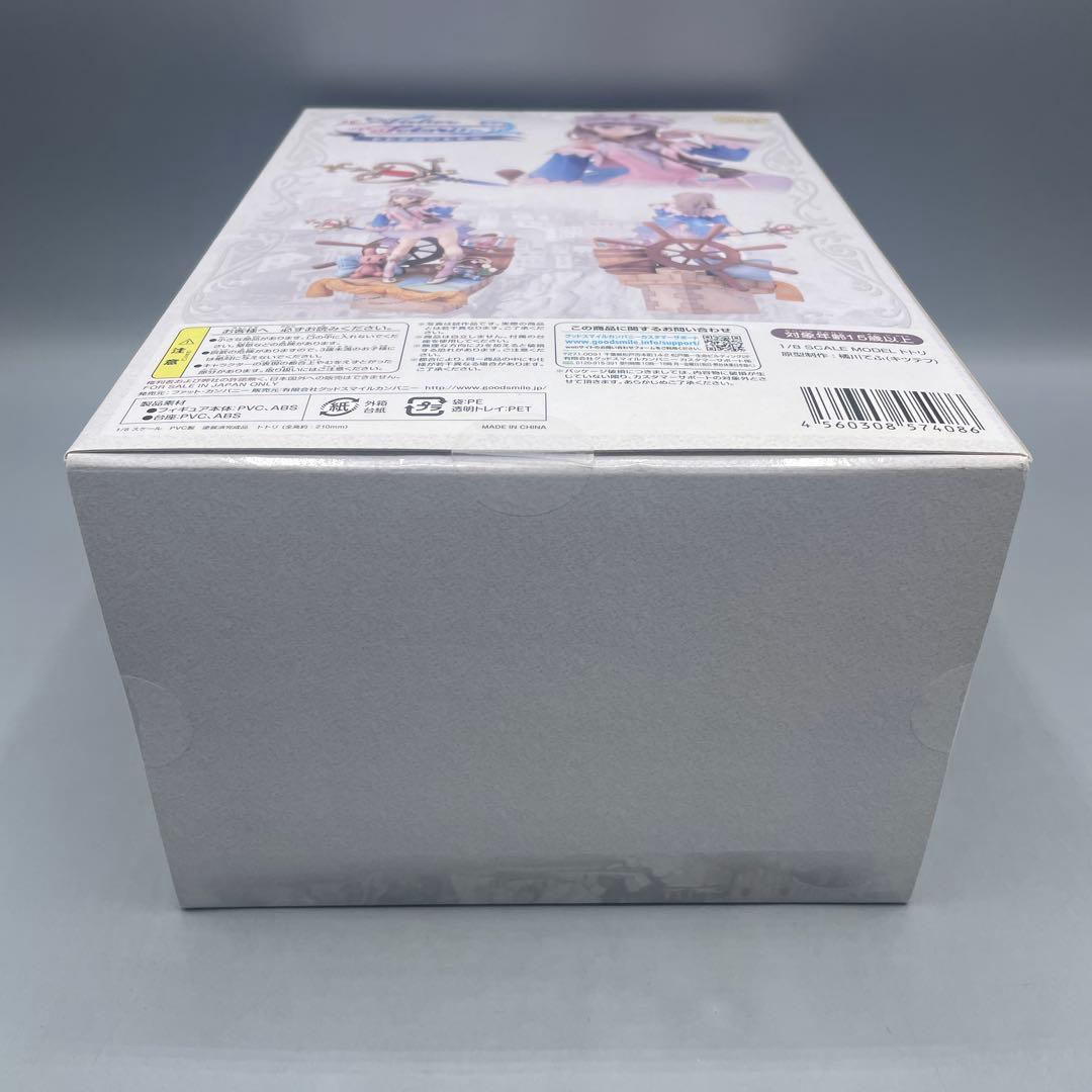 未開封 トトリ トトリのアトリエ アーランドの錬金術士2 1/8 フィギュア