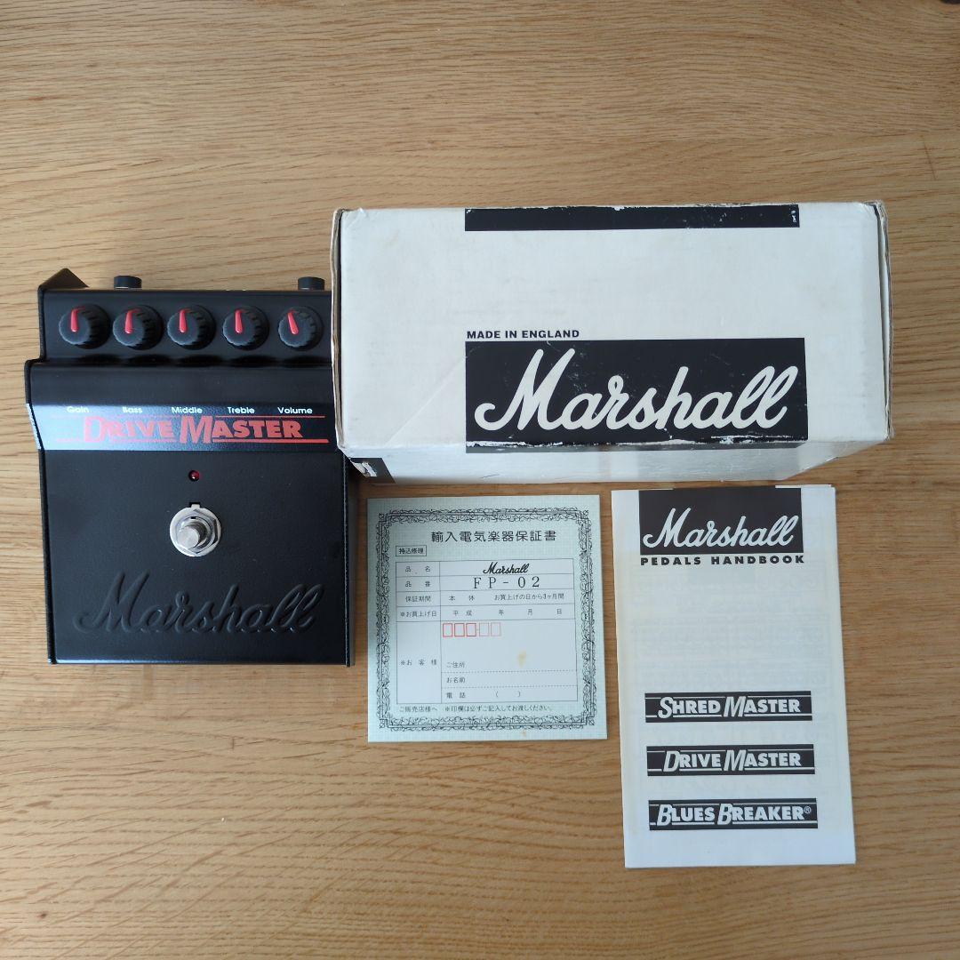 Marshall Drive Master UK製 マーシャル ドライブマスター