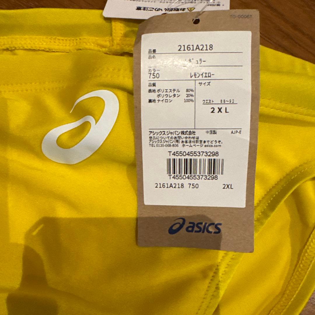 ASICS 競泳水着 2161A218 イエロー 2XL