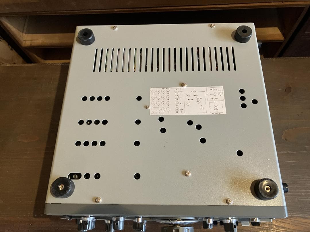 TRIO TS-520X アマチュア無線機 トリオ 取扱説明書付き