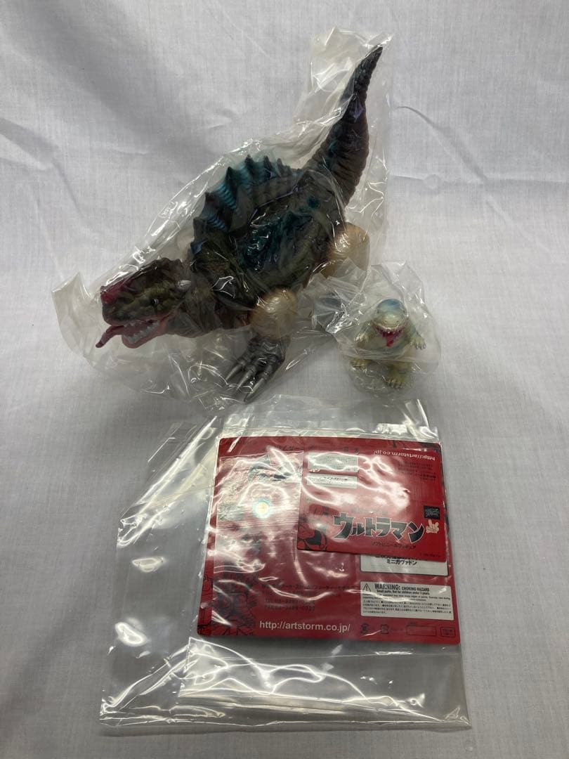 楳図かずお版 二次元怪獣ガヴァドンと ミニガヴァドン セット／イベント限定版