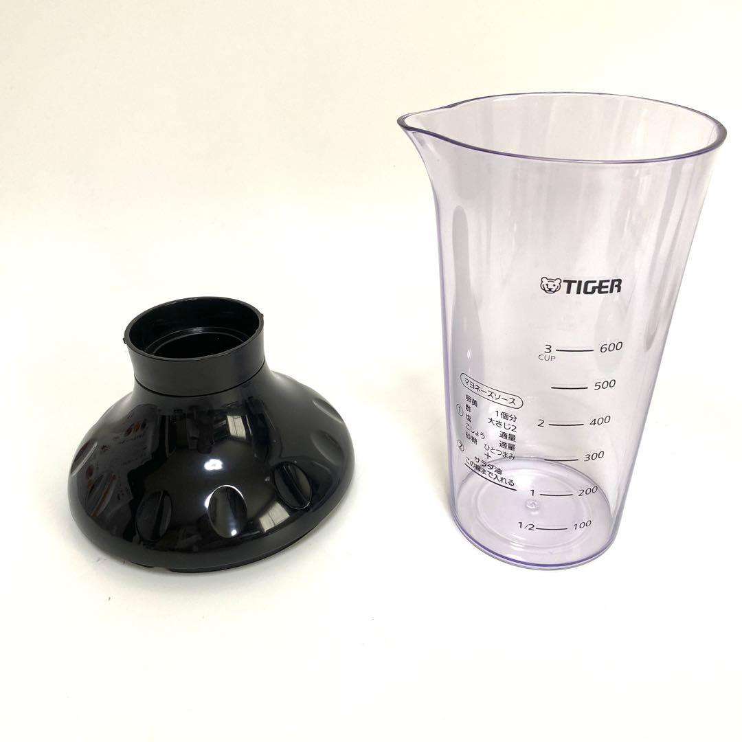 TIGER タイガー SKQ-G201 ハンドブレンダー