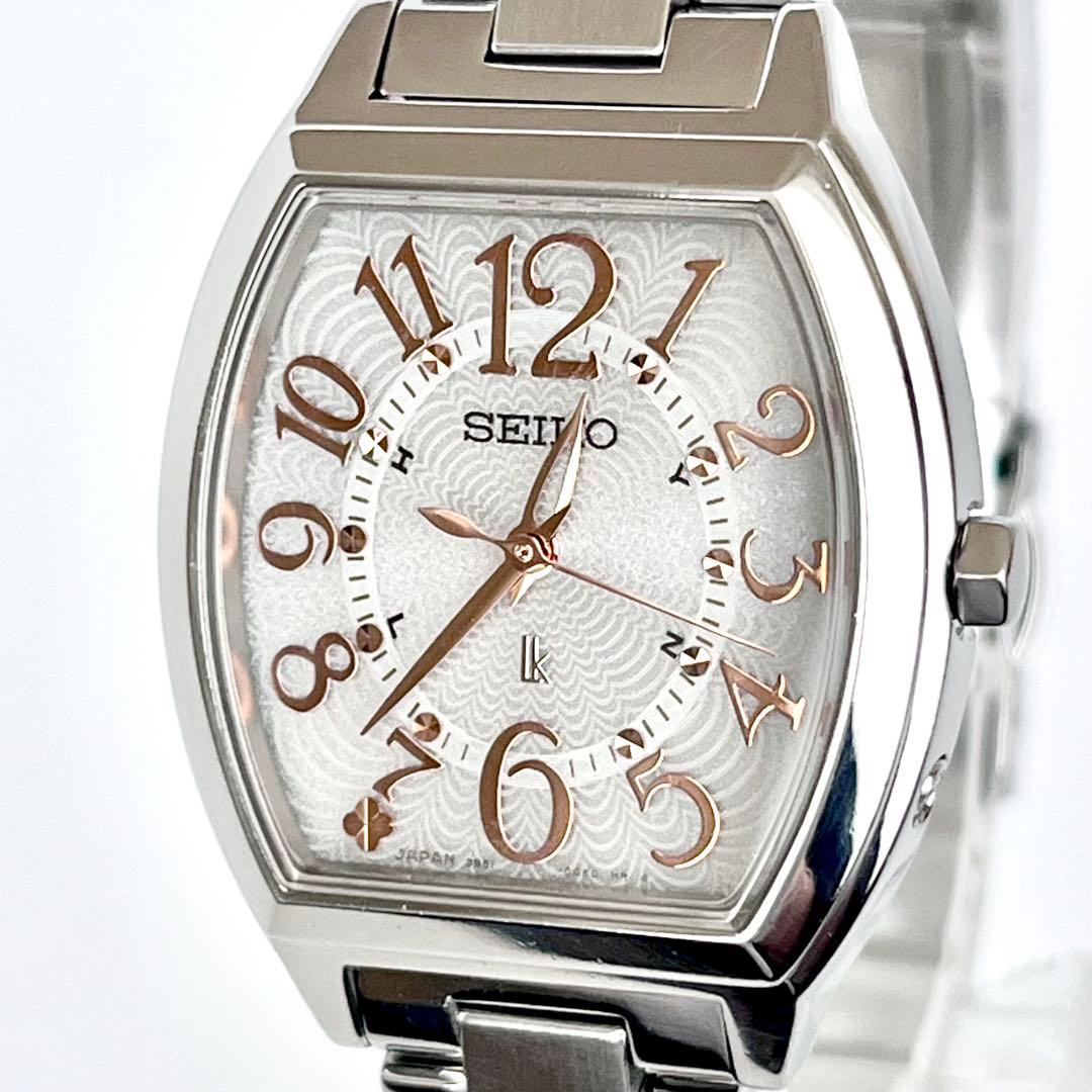 セイコー SEIKO ルキア レディース 腕時計 稼働 電波ソーラー s2104
