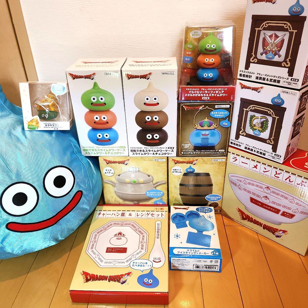 ドラクエ　スライム　ぬいぐるみ　タワーケース　貯金箱　丼　ライト　ソーラー　時計