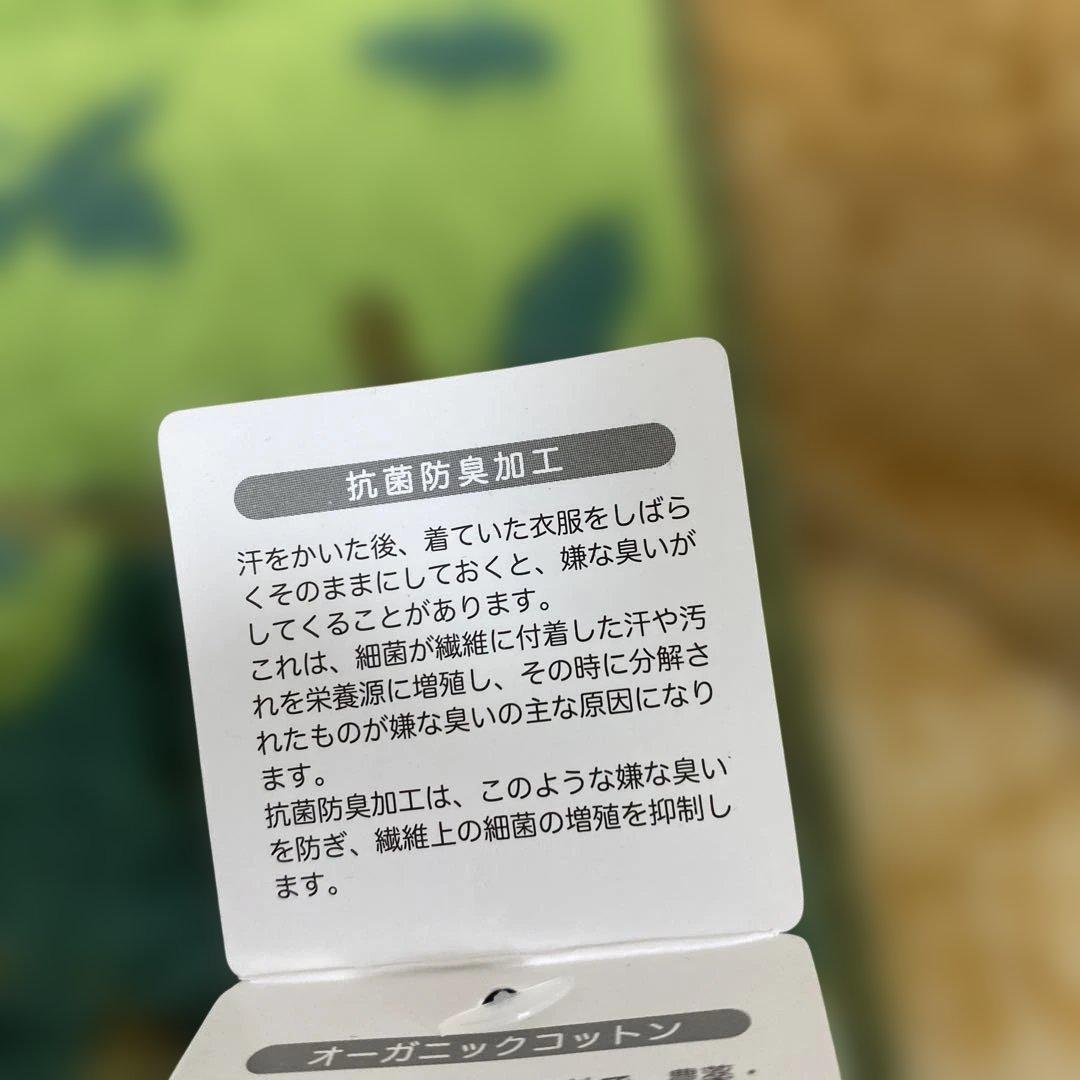 ゆか‼️他の方はご購入出来ません‼️