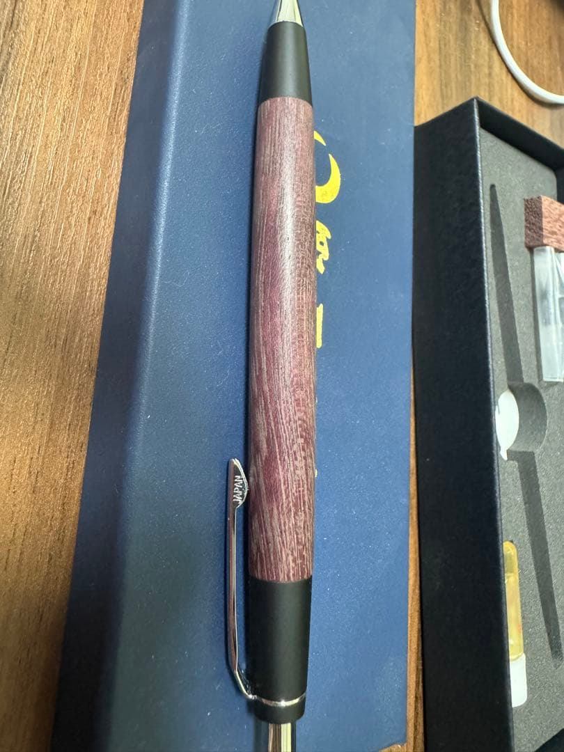 野原工芸 新型シャープペンシル パープルハート