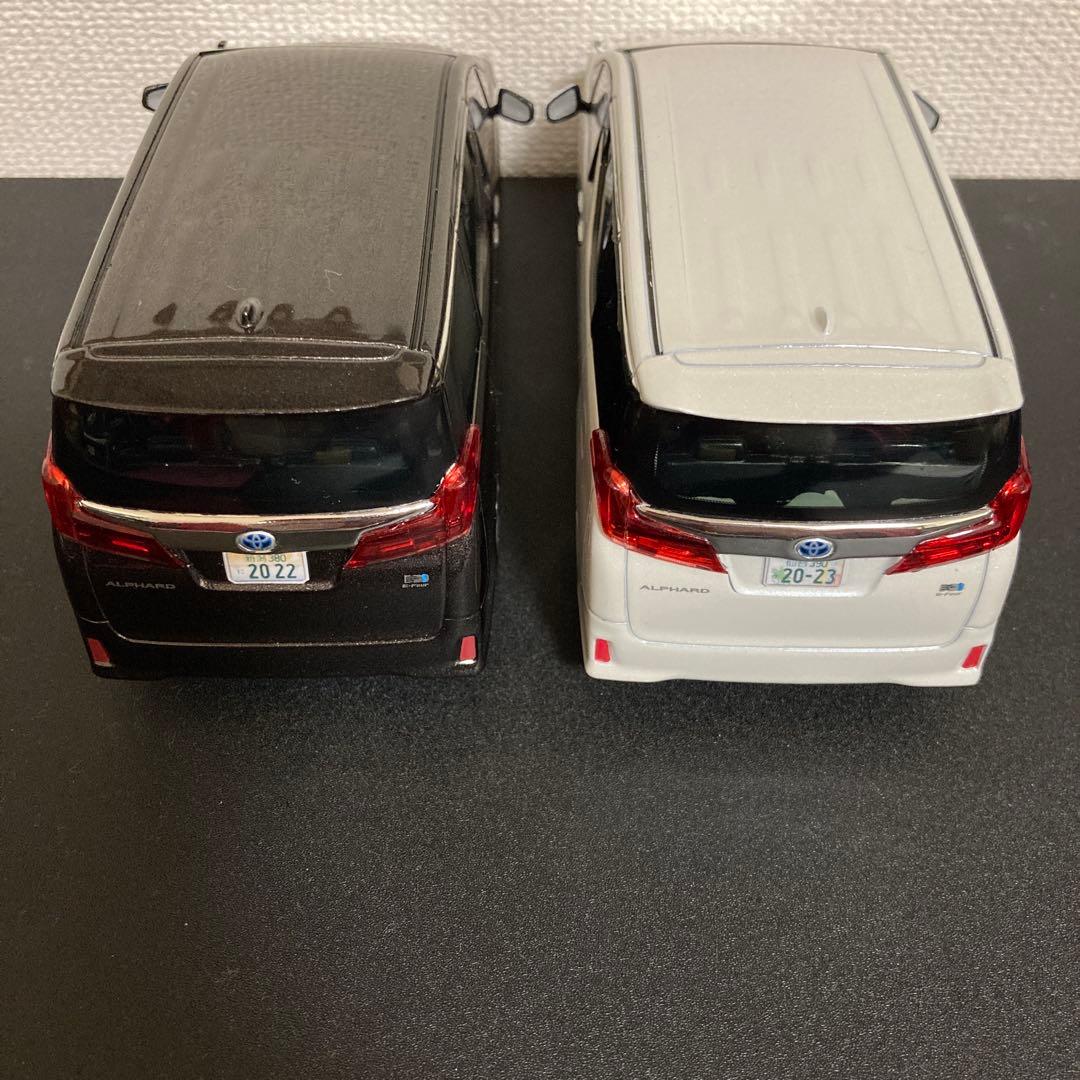 ただいまっこりん様 依頼品ページ