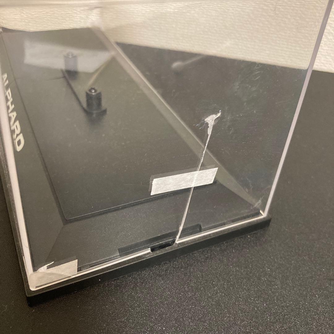 ただいまっこりん様 依頼品ページ