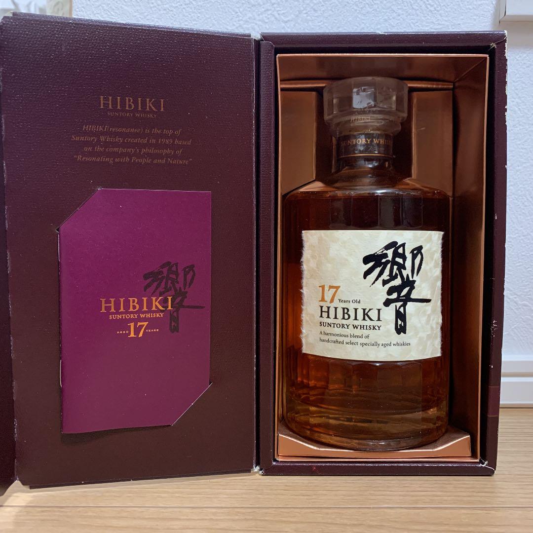 サントリー 響 17年 700ml