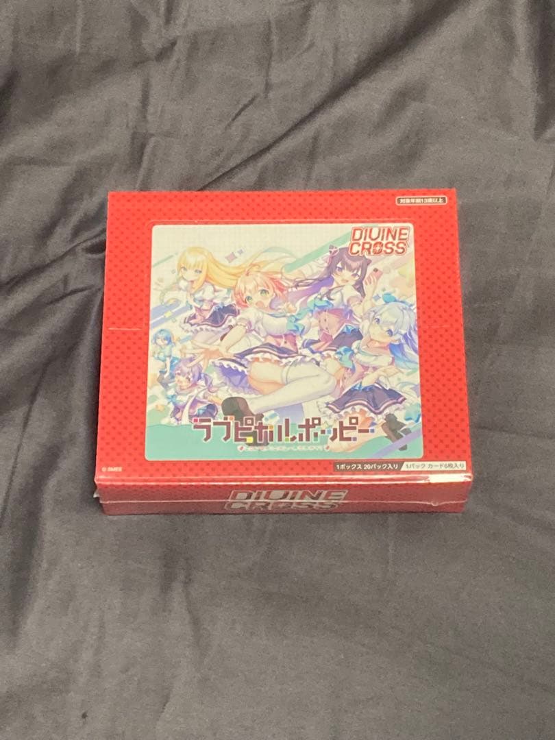 新品 divine cross ラブピカルポッピー BOX ボックス