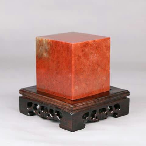 希少天然鶏血石 印材 篆刻印章 印材 四角印材 / 文字掘り込みなし 彫刻