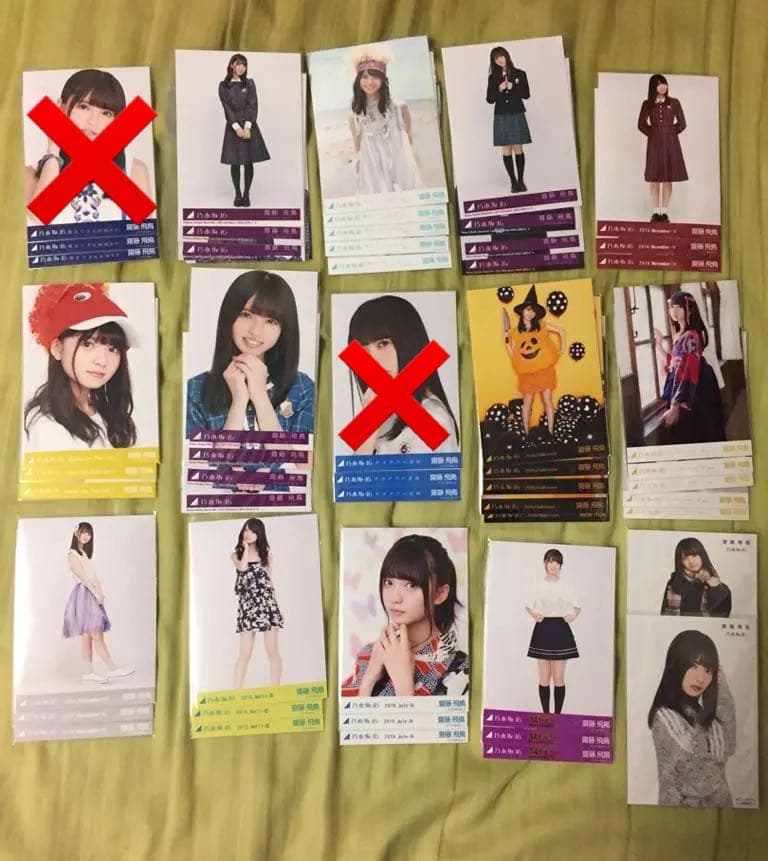 乃木坂46 齋藤飛鳥 生写真 まとめ売り