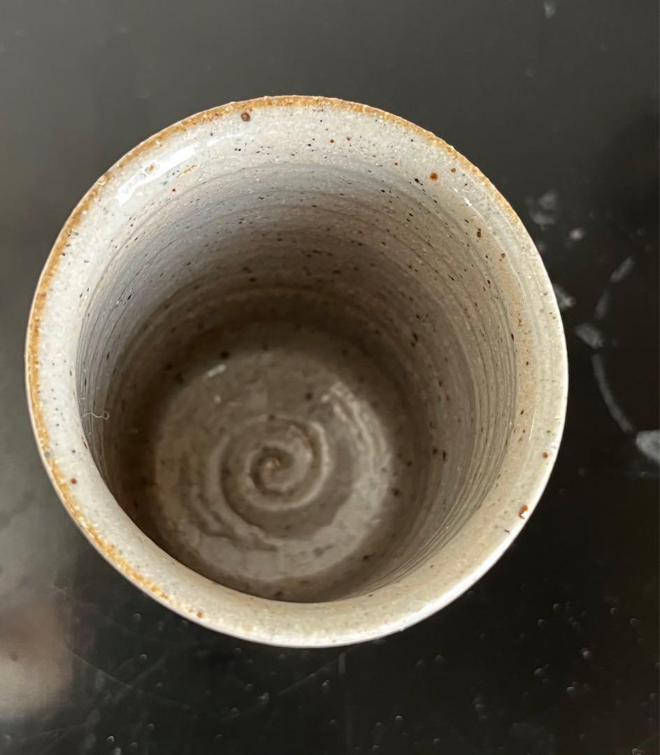 中里隆　絵唐津　湯呑　共箱　　見立て　覗き向付