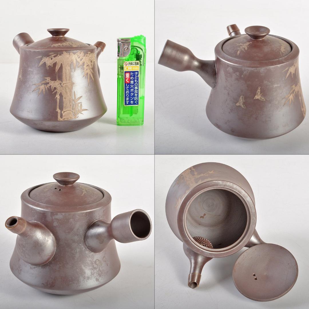 無形文化財　萬古焼　清水酔月造　竹鳥文　横手急須　共布共箱　V　R6234