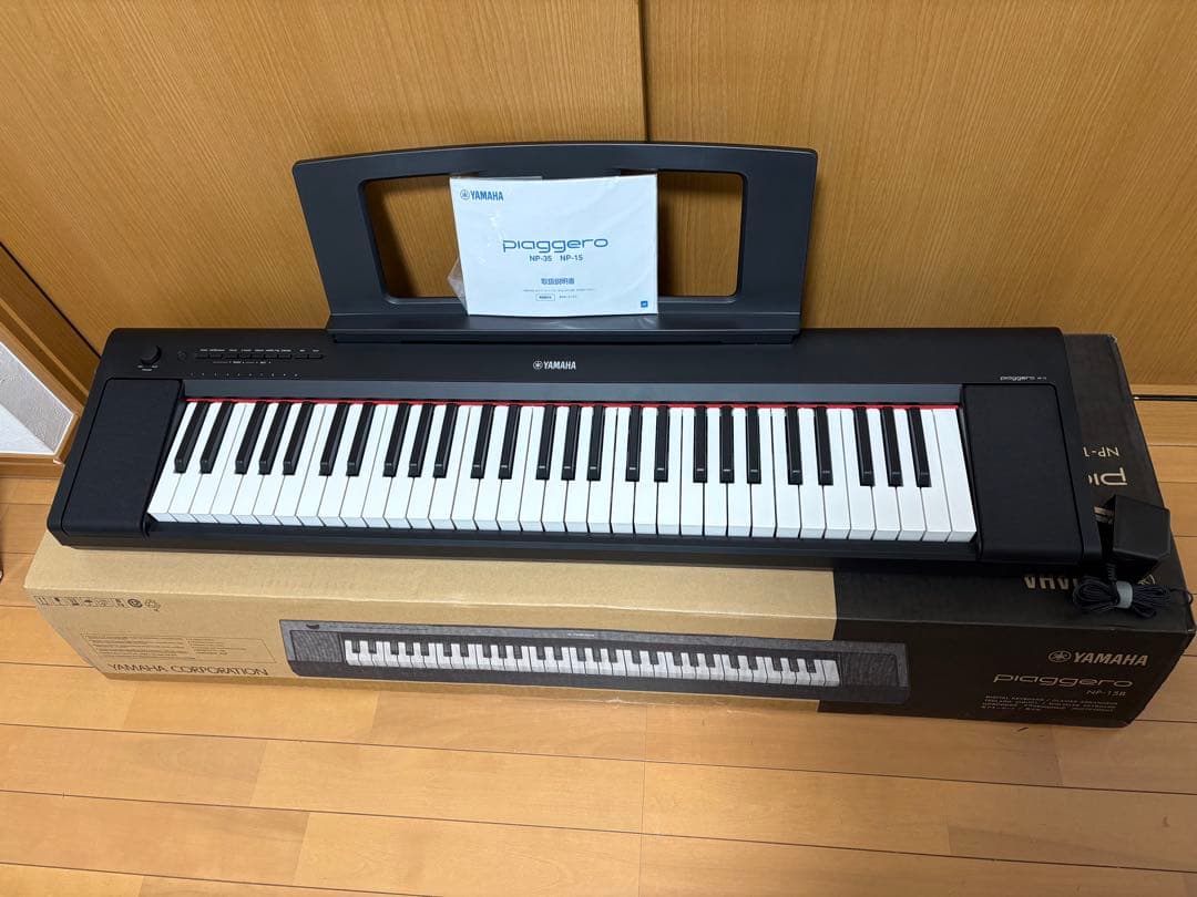 ヤマハ電子ピアキーボード 61鍵