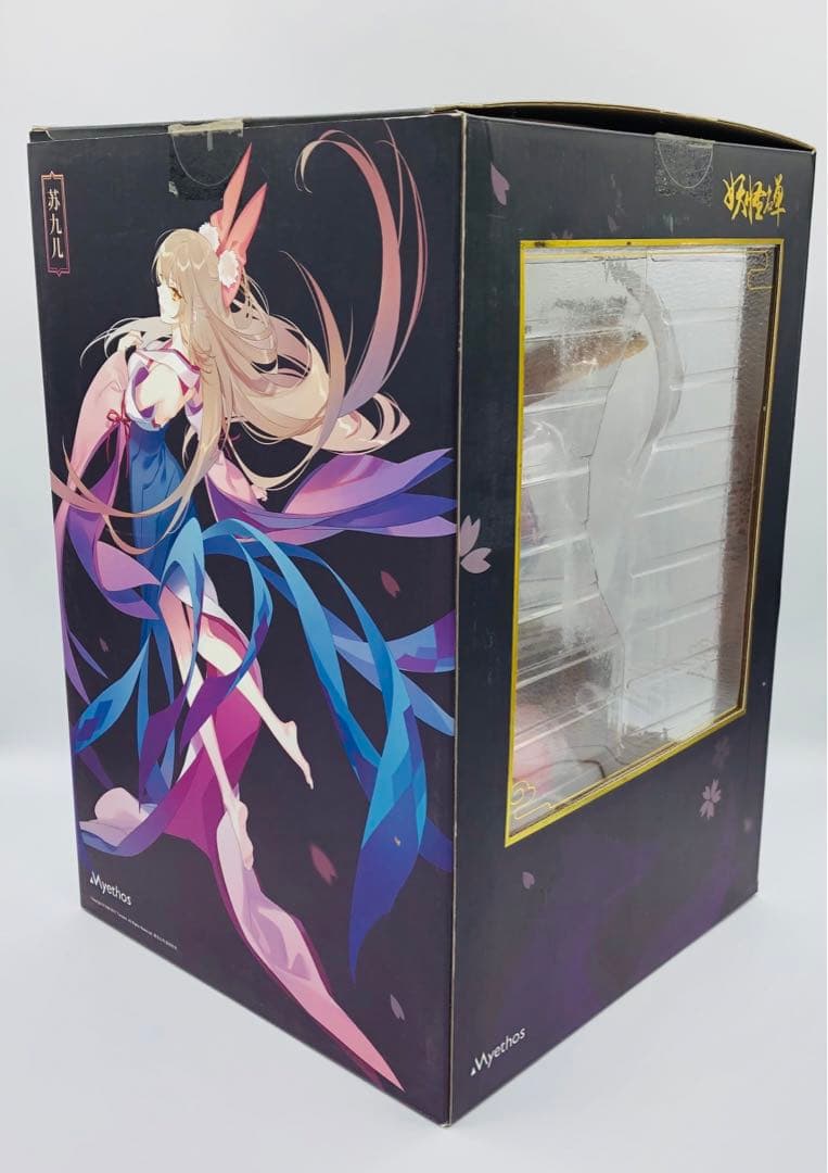 Myethos 妖怪リスト 妖怪名単 蘇九児 1/8 ミートス