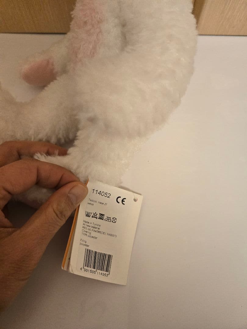 Steiff ハンドメイド ぬいぐるみ ウサギ耳