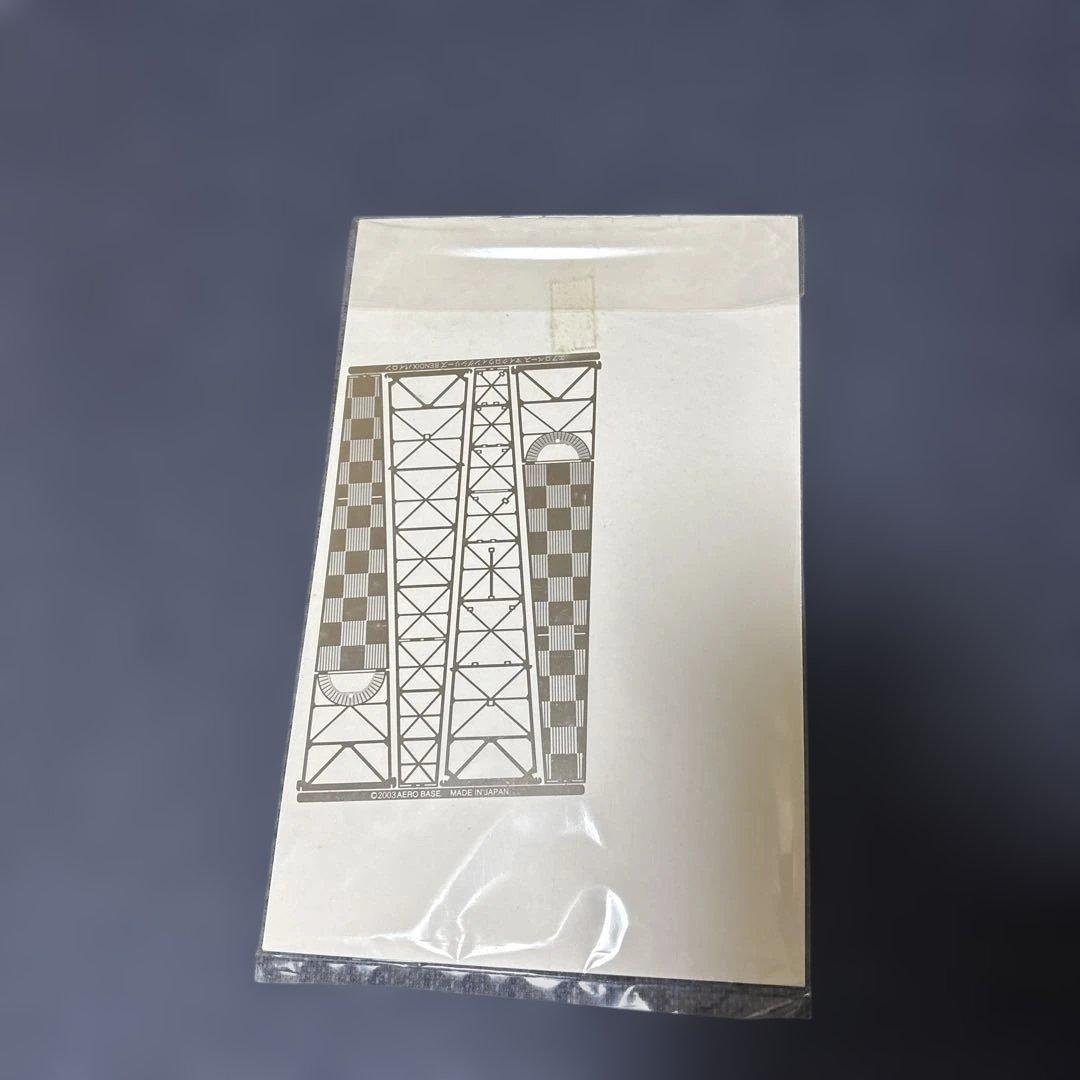 航空機・ヘリコプター Gee Bee R-1 & Bendix Pylon B106